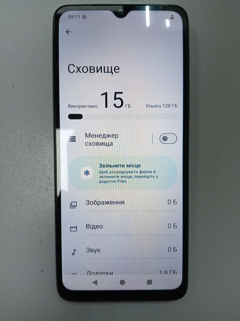 Оголошення Xiaomi redmi a3 4/128gb Б/У