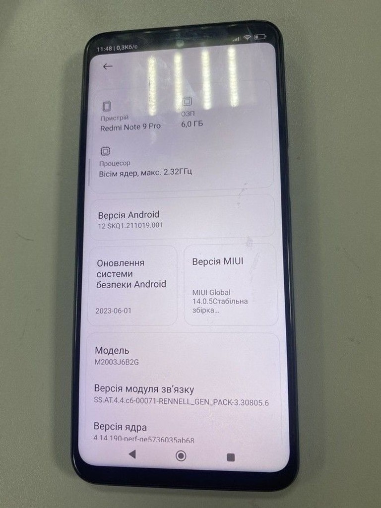 Оголошення Xiaomi redmi note 9 pro 6/128gb Б/У