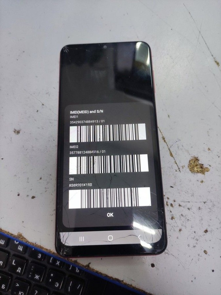Оголошення Samsung a125u galaxy a12 3/32gb Б/У