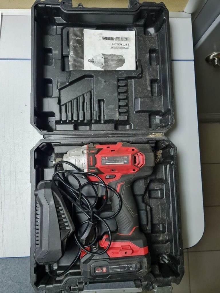 Дешиво Vitals at 1825 kit smartline+ с ломбарда