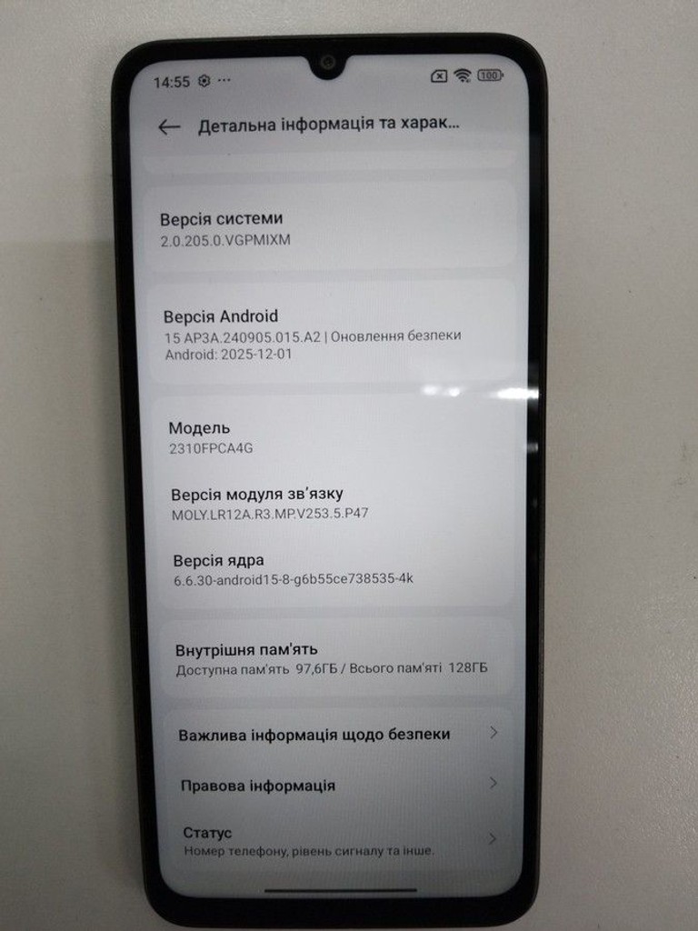 Poco C65 6/128GB Black Код:01-200975435. Зображення 7