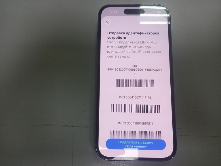 Apple iphone 14 pro 128gb Код:01-200930750. Зображення 6