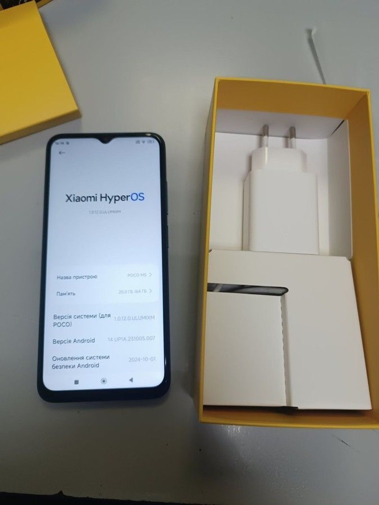 Дешево Xiaomi Poco M5 4/64GB Black з ломбарду