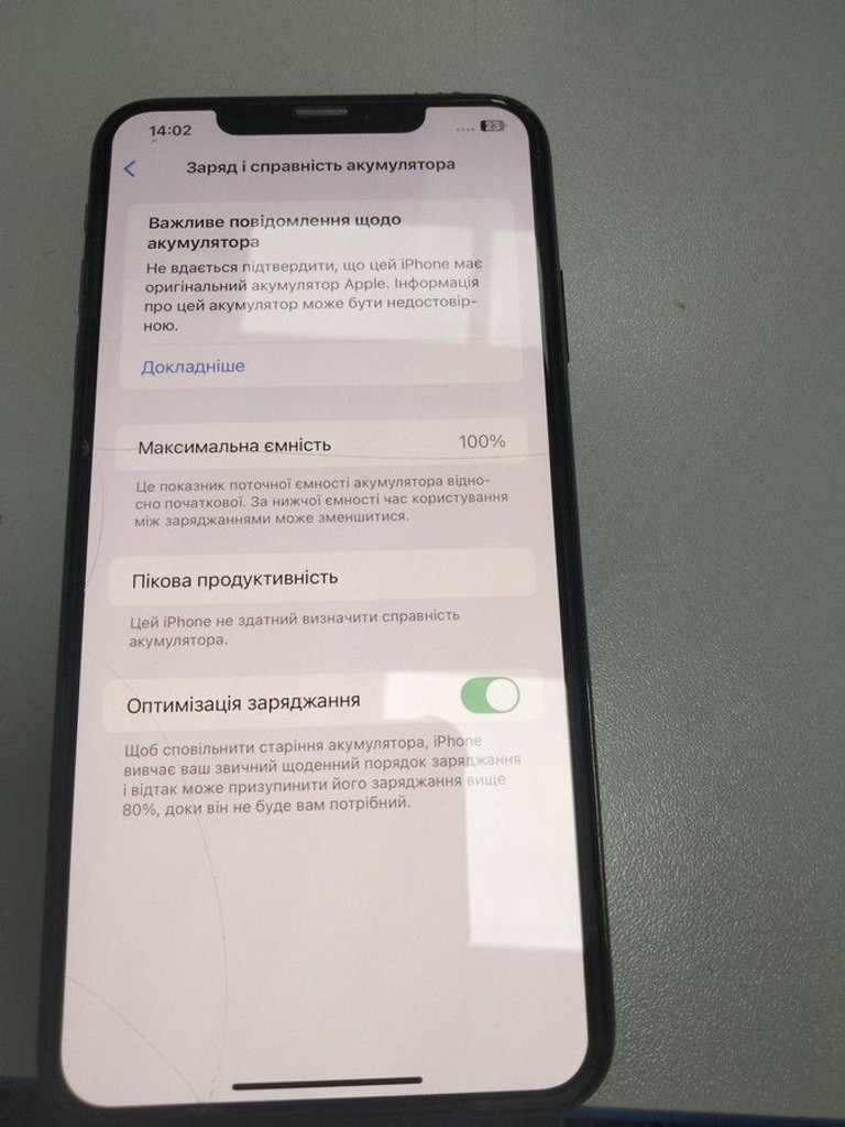 Дешево Apple iphone xs max 64gb з ломбарду