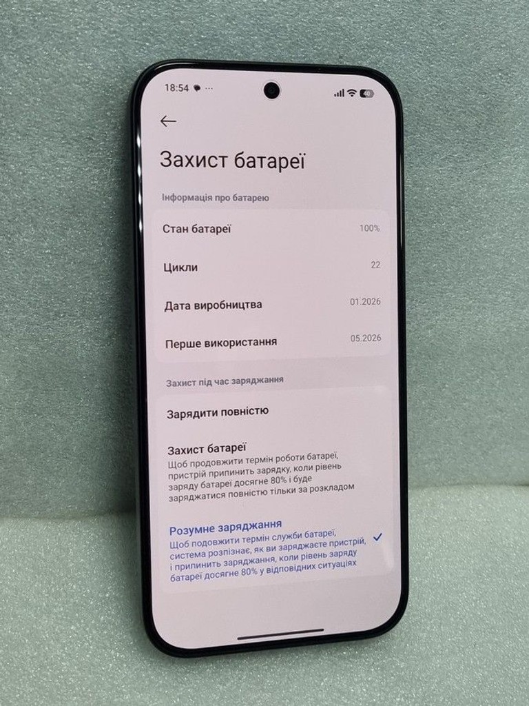 Poco X8 Pro 8/256GB Black Код:01-200978814. Изображение 5