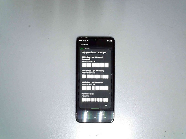 Motorola moto g06 power 4/256gb Код:01-200973109. Изображение 5