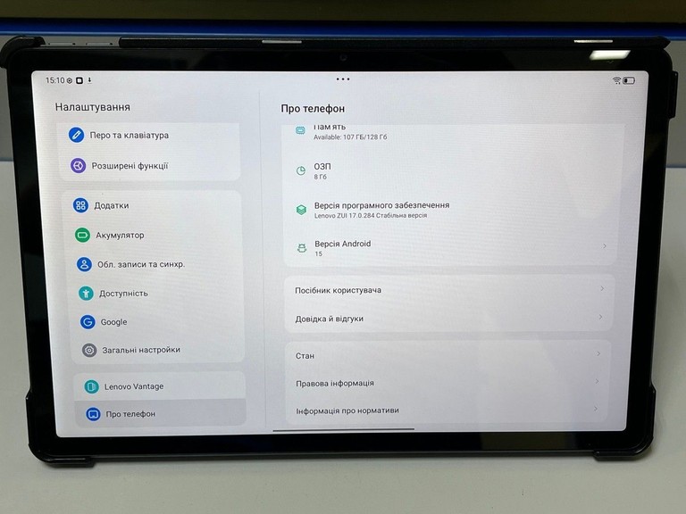 Распродажа Lenovo tab m11 tb330fu 8/128gb wi-fi, продавец Техноскарб