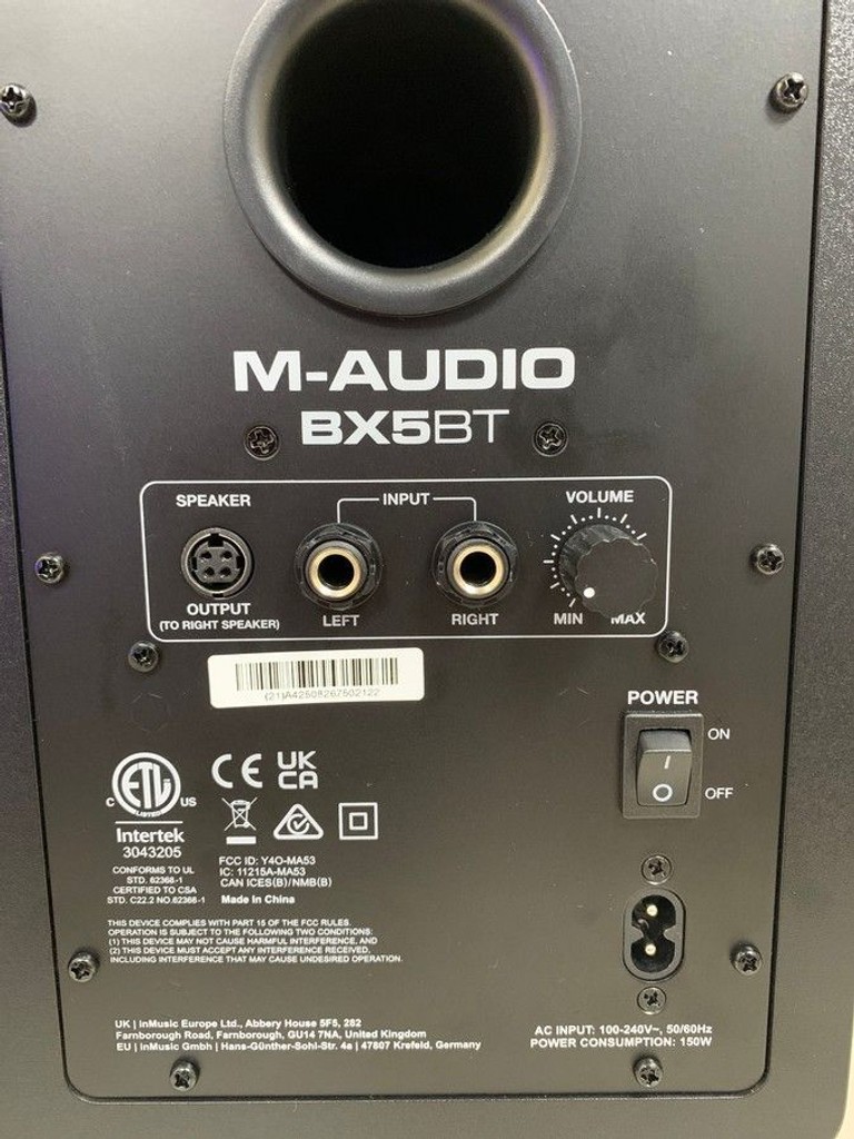 Дешиво M-audio BX5BT с ломбарда