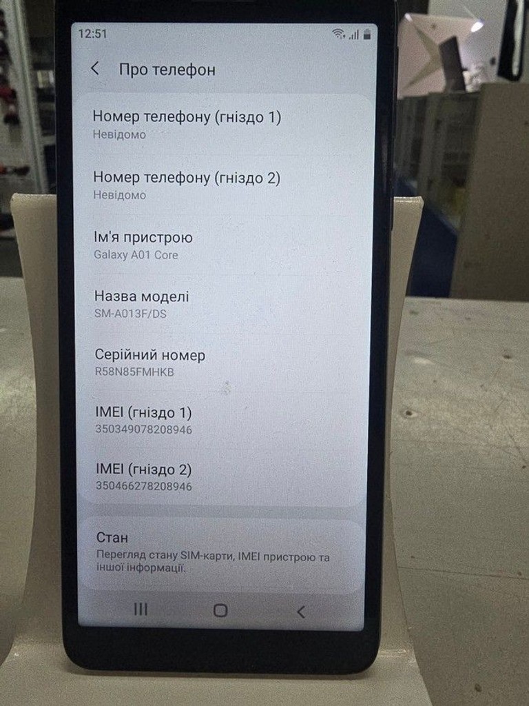 Samsung a013f galaxy a01 core 1/16gb Код:01-200983066. Изображение 8