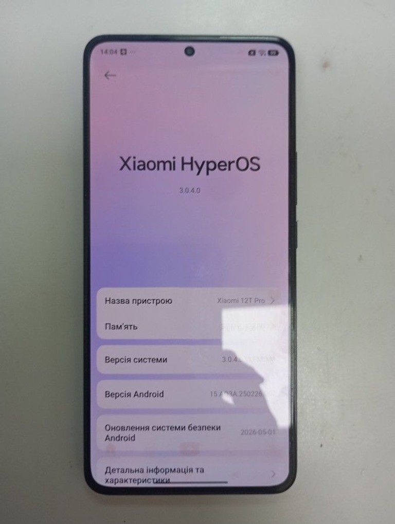 Розпродаж Xiaomi 12T Pro 12/256GB Black, продавець Техноскарб