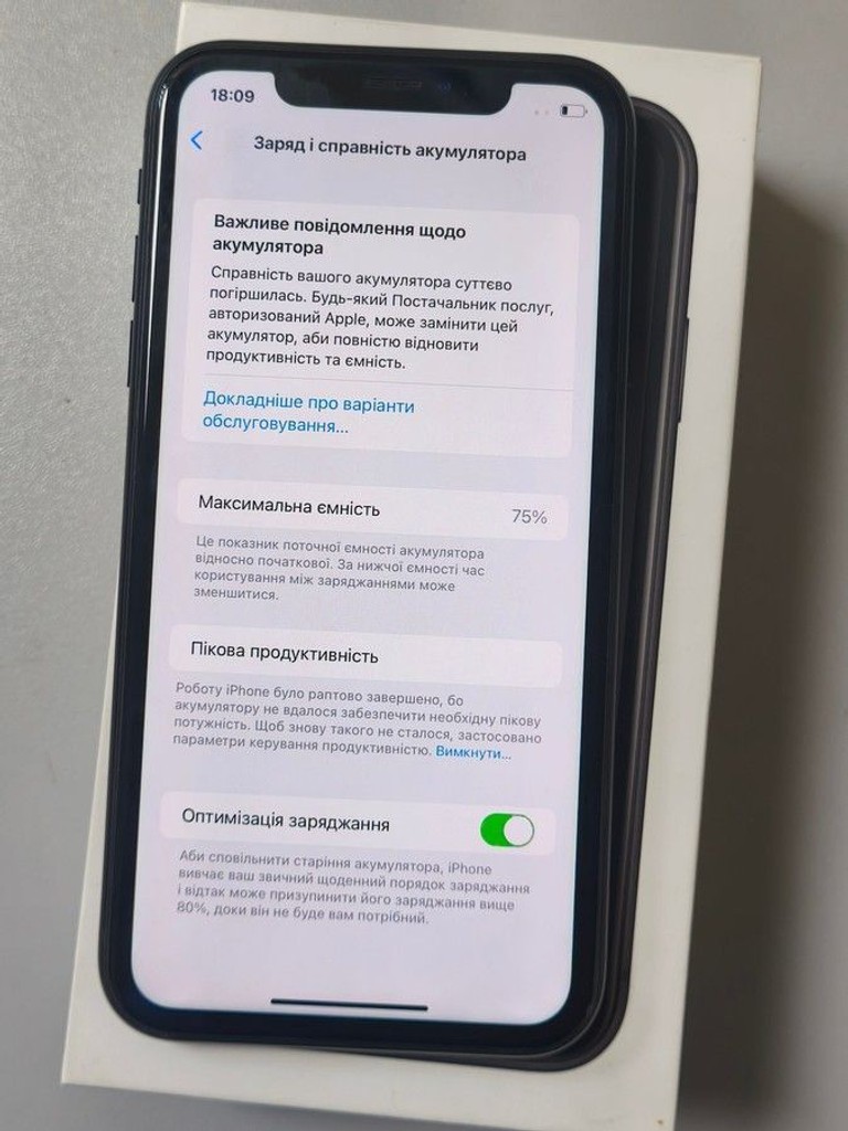 Apple iphone xr 64gb Код:01-200995009. Зображення 5