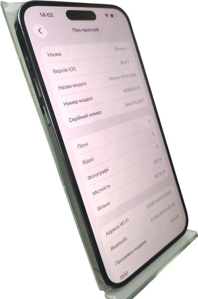 Apple iphone 14 pro max 128gb esim Код:01-200995252. Изображение 10