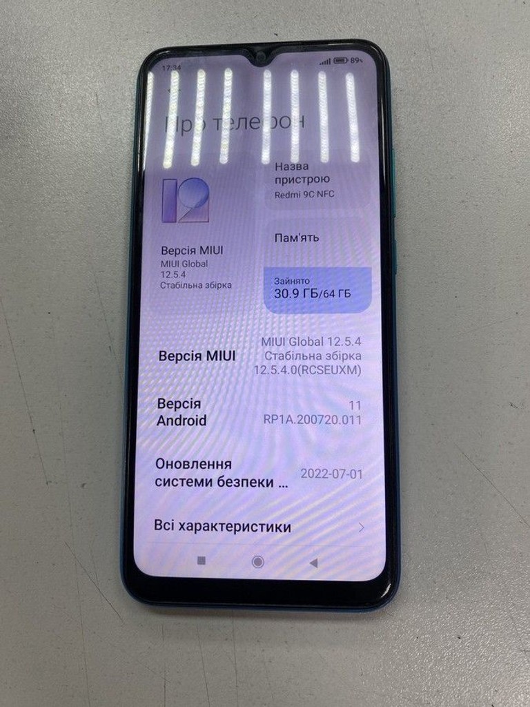 Купити Xiaomi redmi 9c nfc 3/64gb Б/У