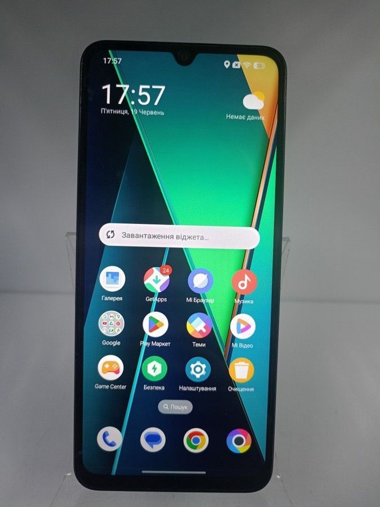 Купить Xiaomi poco c75 8/256gb Б/У