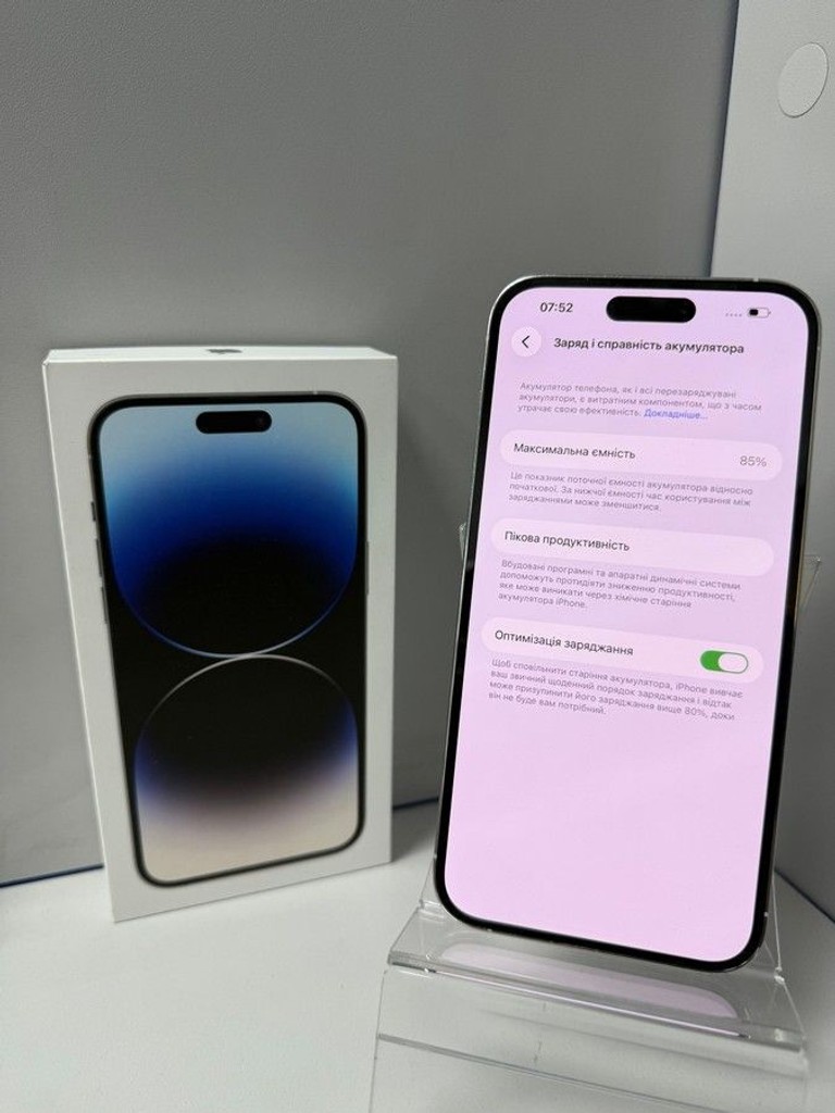 Розпродаж Apple iphone 14 pro max 128gb, продавець Техноскарб