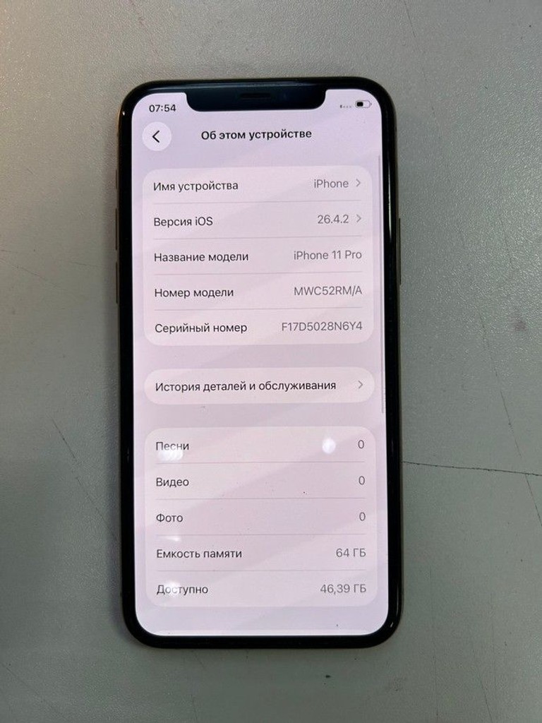 Оголошення Apple iphone 11 pro 64gb Б/У
