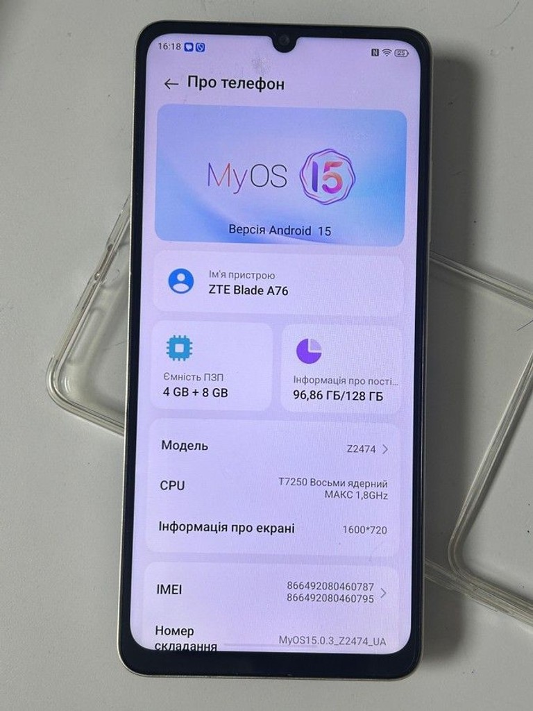 Zte Blade A76 4/128GB Gray Код:01-200998923. Изображение 7