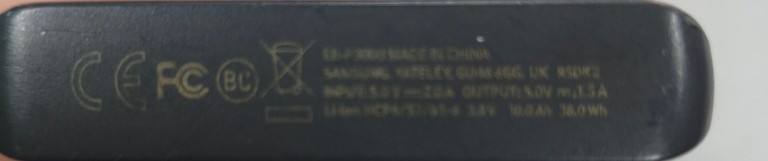 Samsung eb-p3000 Код:01-200998821. Зображення 5