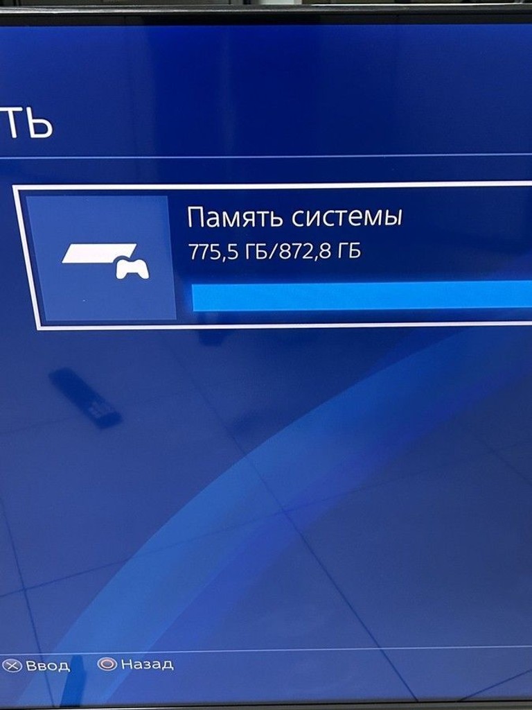 Оголошення  Sony PlayStation 4 Slim 1TB Black Б/У