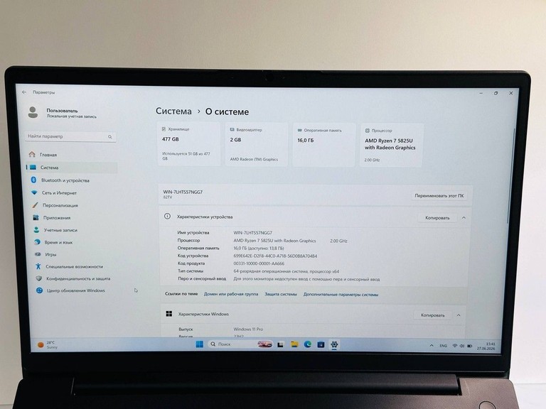 Оголошення Lenovo 15/ryzen 7 5825u ddr4/16gb ddr4/ssd 512 gb/*інтегрована Б/У