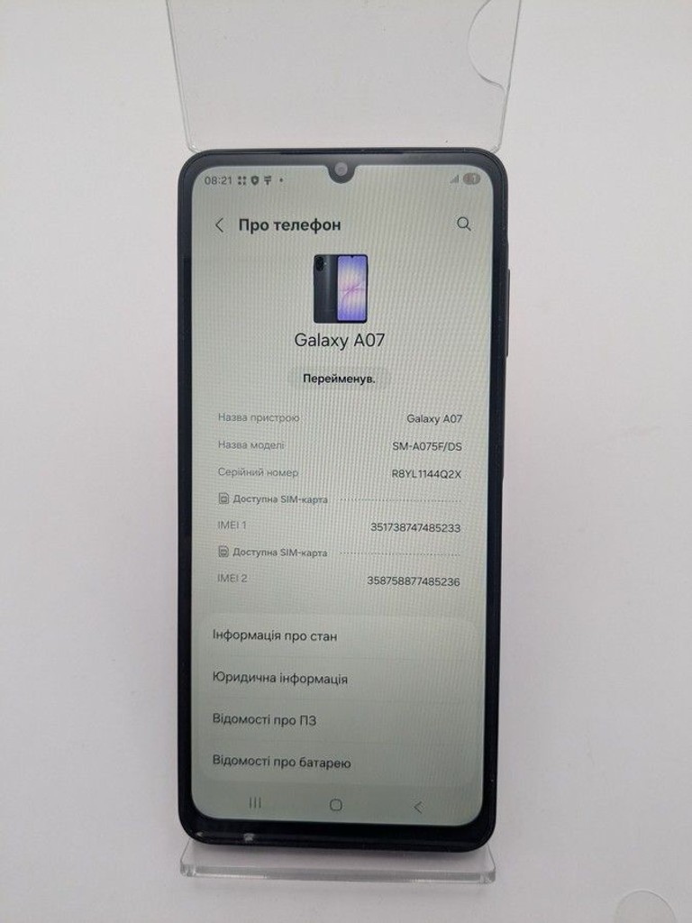 Samsung galaxy a07 4/128gb Код:01-201002306. Зображення 5