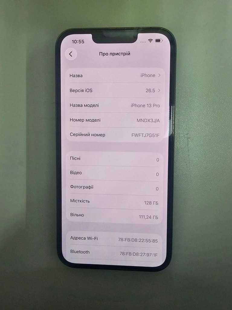 Купити Apple iphone 13 pro 128gb Б/У
