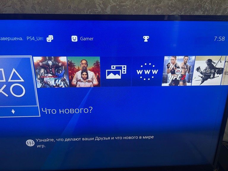 PlayStation 4 slim Код:null. Зображення 6
