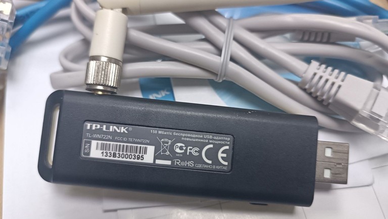 Купити TP-Link TL-WN722N Б/У