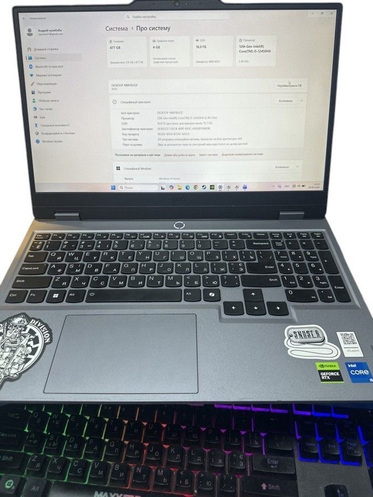 Купити Lenovo 15/core i5-12450hx ddr5/16gb ddr5/hdd *відсутній/ssd 512 gb/geforce rtx2050 4gb Б/У