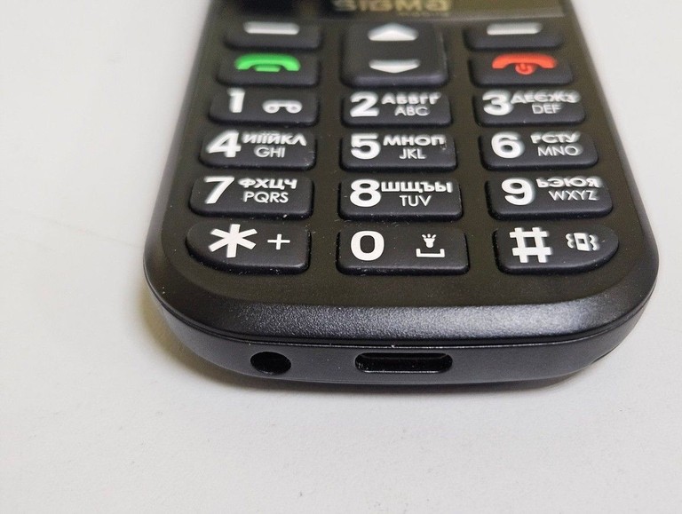 Дешево Sigma comfort 50 cf115 easy з ломбарду