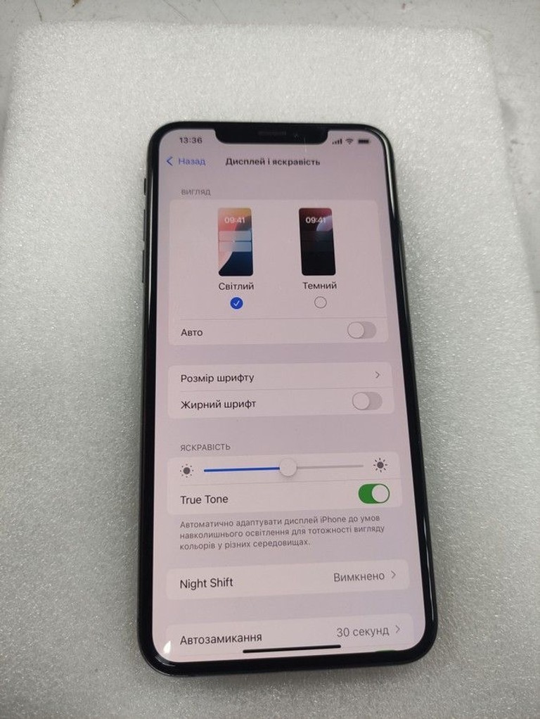 Apple iphone xs max 64gb Код:01-201008706. Зображення 9
