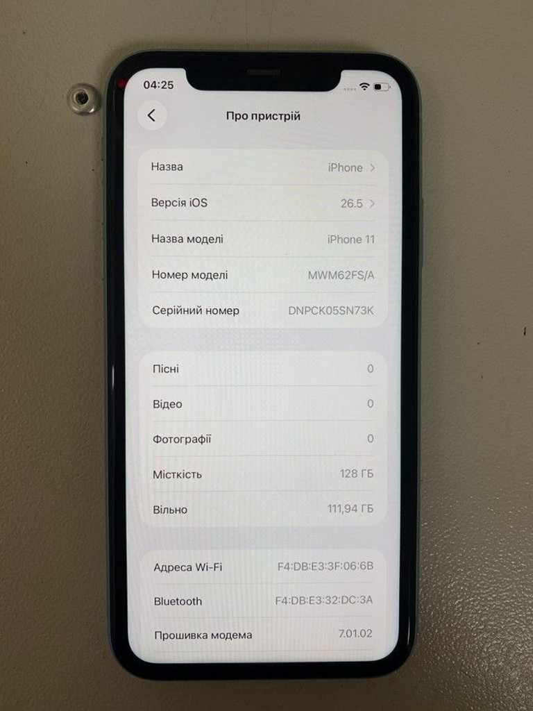 Оголошення Apple iphone 11 128gb Б/У