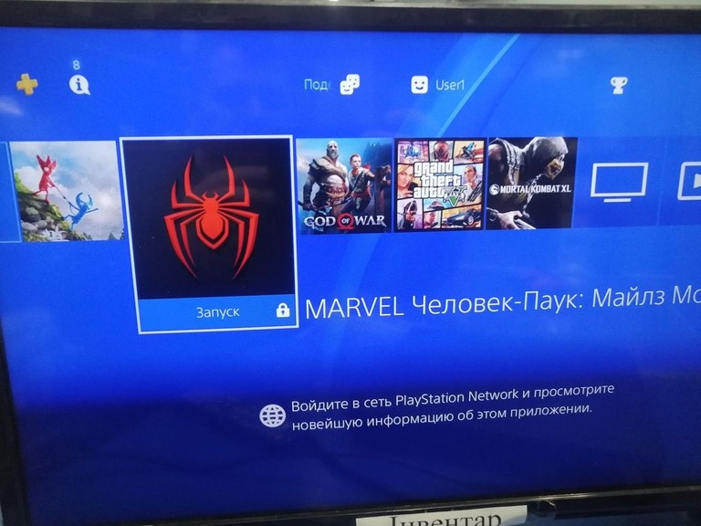 Sony playstation 4 slim 500gb Код:01-201012091. Зображення 6