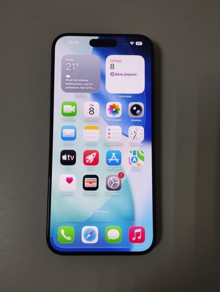 Купити Apple iphone 15 pro max 1tb Б/У
