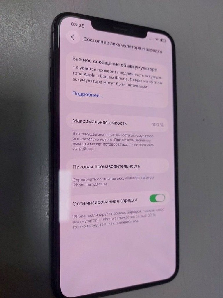 Apple iphone 11 pro max 256gb Код:01-201012414. Зображення 6