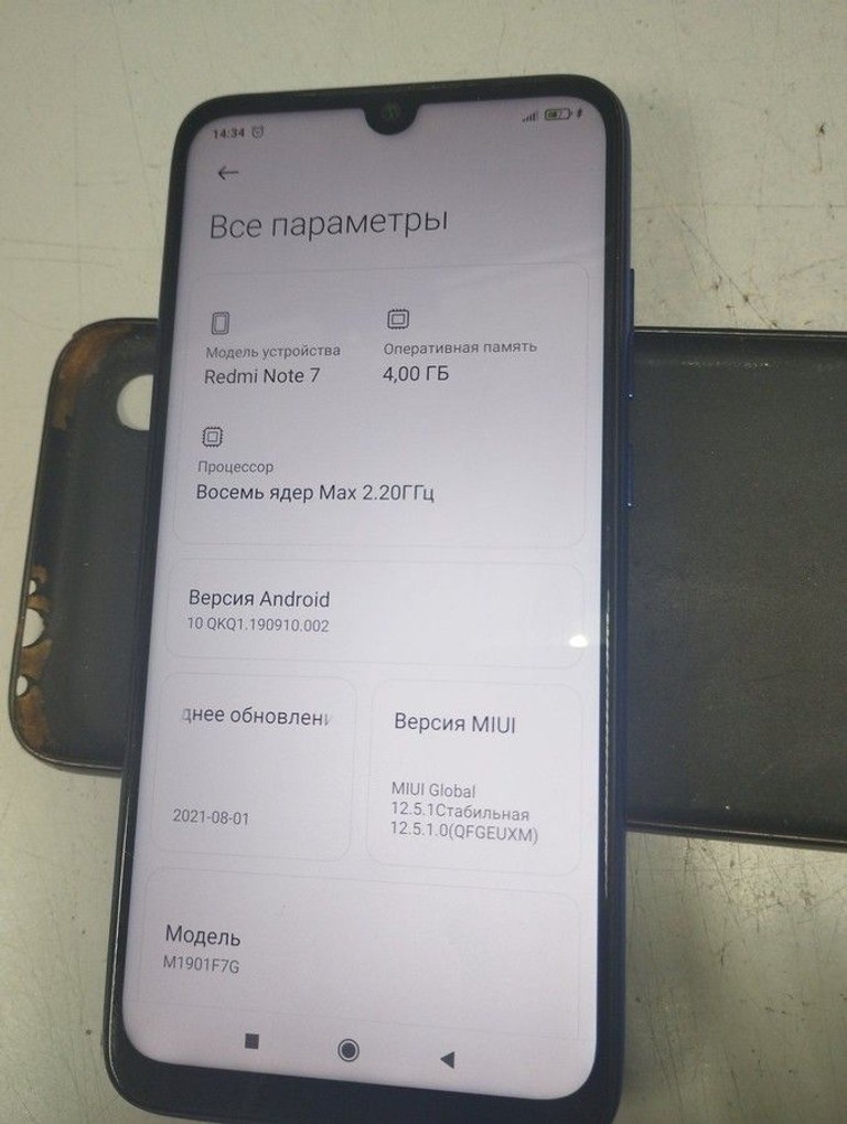 Оголошення Xiaomi Redmi Note 7 4/64GB Black Б/У