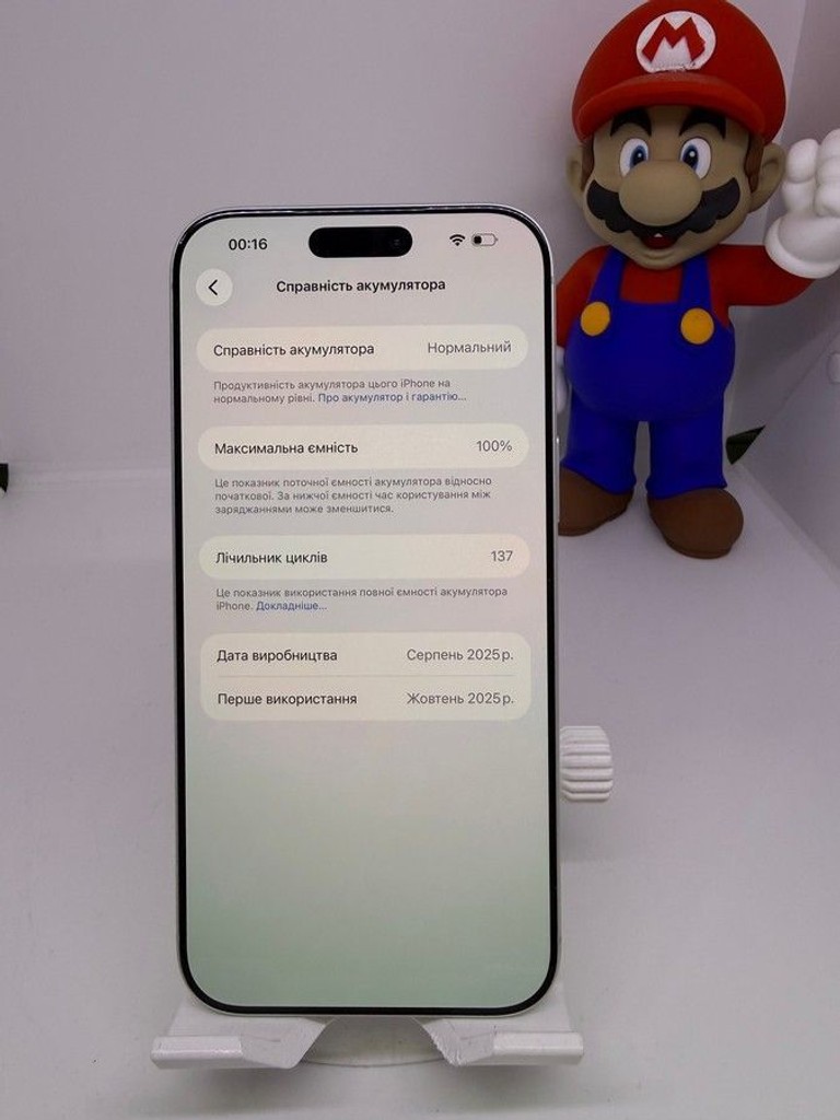 Apple iPhone 17 Pro Max 256GB eSIM Silver (MFXG4) Код:01-201016378. Зображення 12