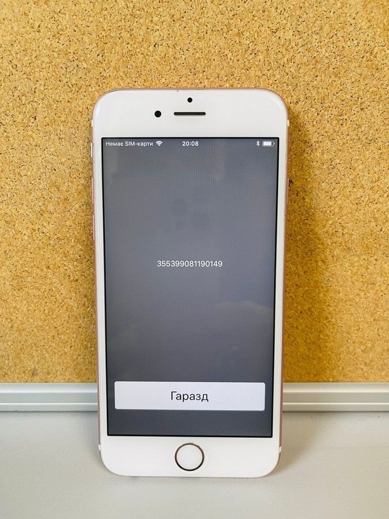 Дешиво Apple iphone 6s 32gb с ломбарда