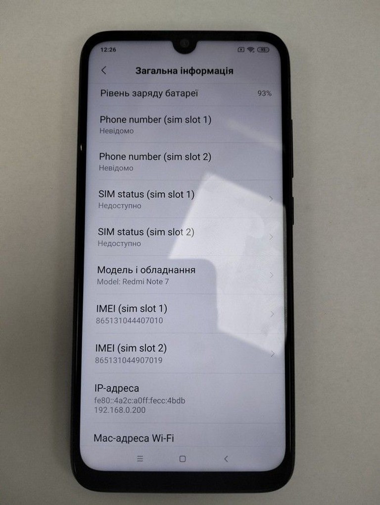 Купить Xiaomi Redmi Note 7 3/32GB Black Б/У