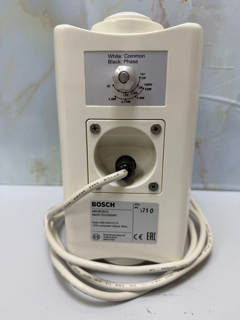 Розпродаж Bosch LB2-UC15-L1, продавець Техноскарб