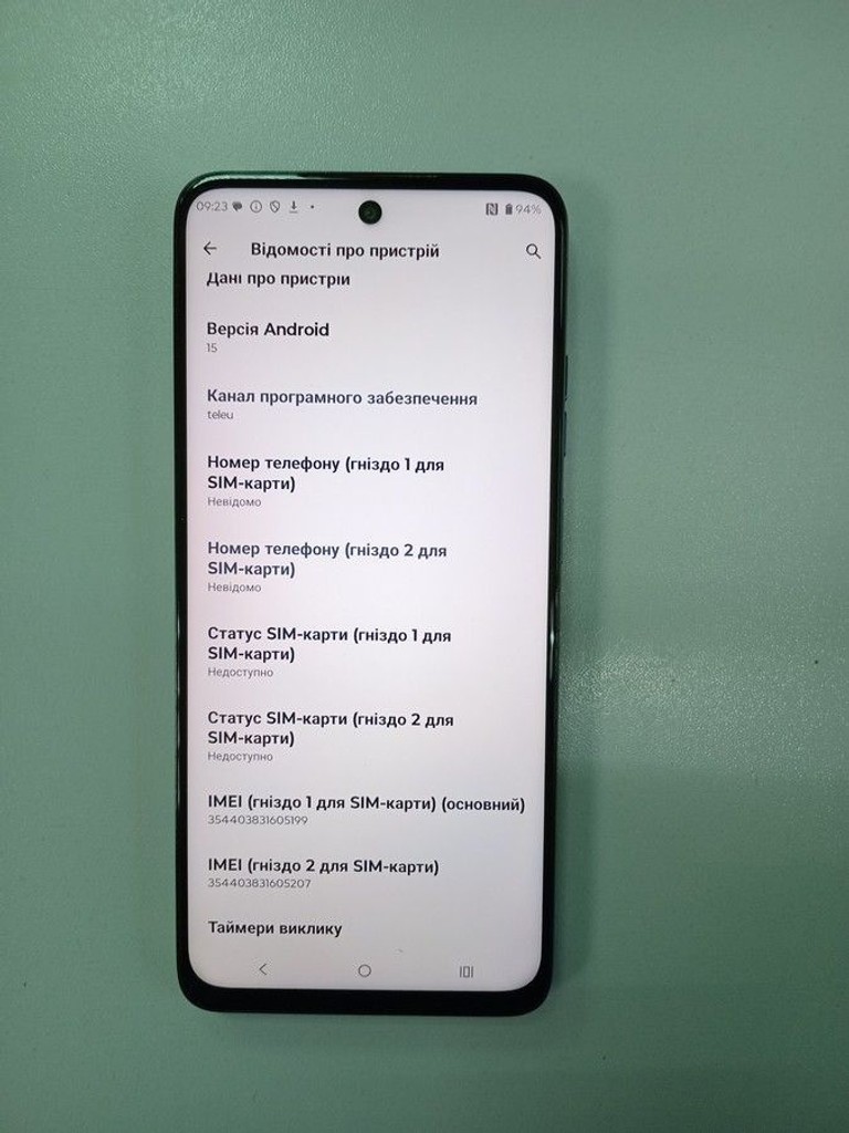 Оголошення Motorola moto g15 power 8/256gb Б/У