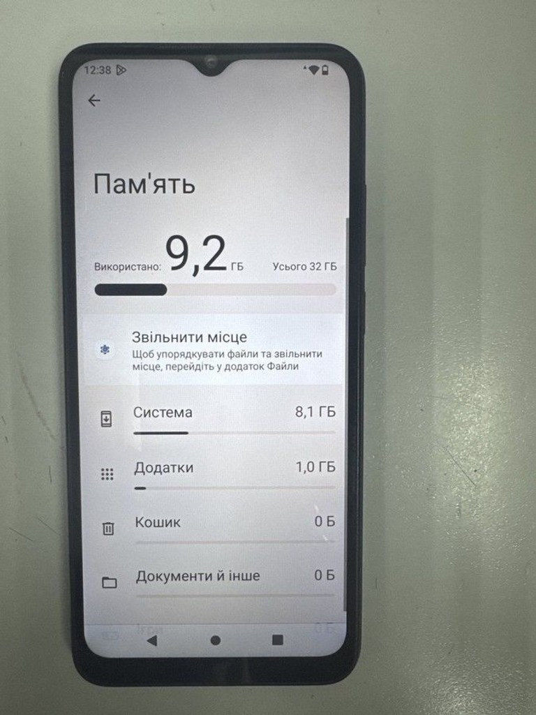 Оголошення Xiaomi Redmi A2 2/32GB Black Б/У