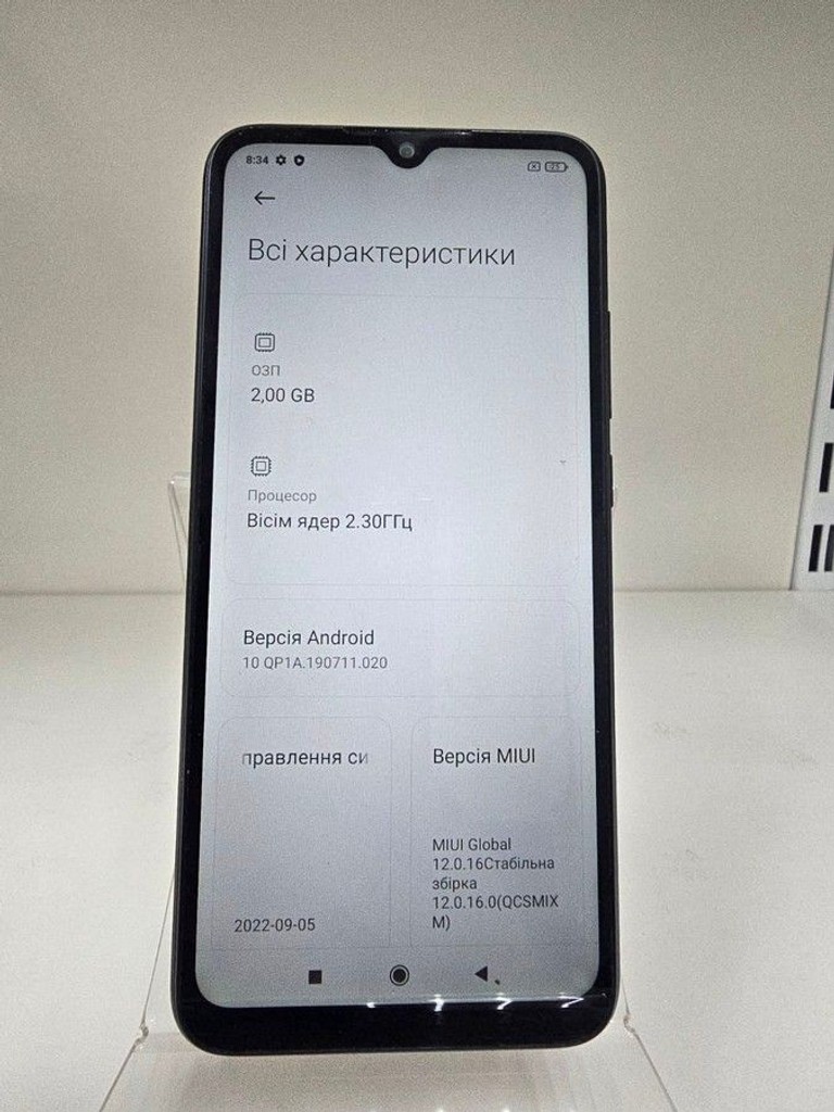 Объявление Xiaomi redmi 9c nfc 2/32gb Б/У