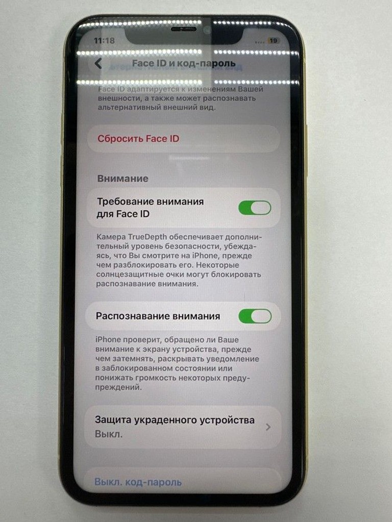 Дешиво Apple iphone 11 64gb с ломбарда