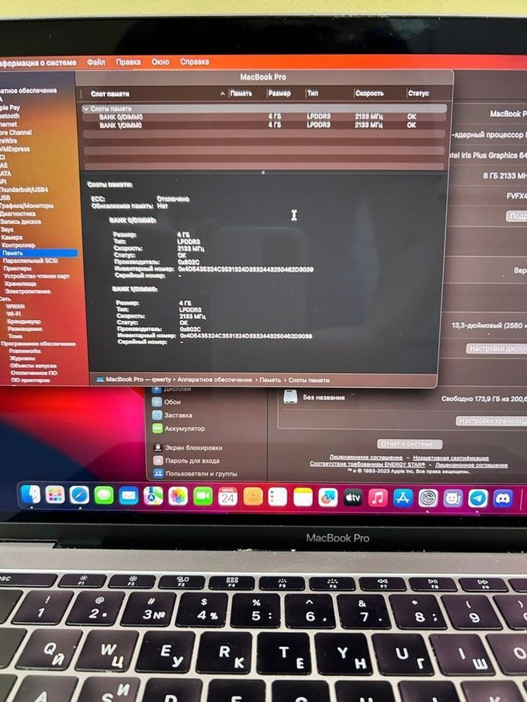 Apple a1708 /macbook pro 13,3" core i5 2,3ghz/ram8gb/ssd 256gb/intel iris plus graphics 640 Код:01-201033614. Зображення 6
