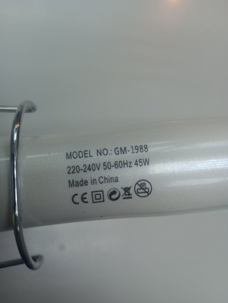 Дешево Geemy GM-1988 з ломбарду