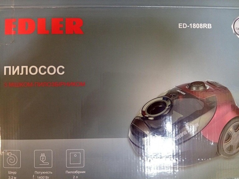 Оголошення Edler ED-1808RB Б/У