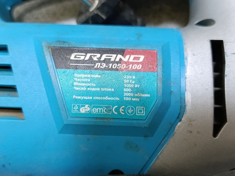 Оголошення Grand ЛЭ-1050-100 Б/У