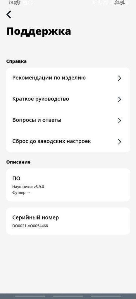 Jbl wave buds Код:01-201053895. Зображення 8