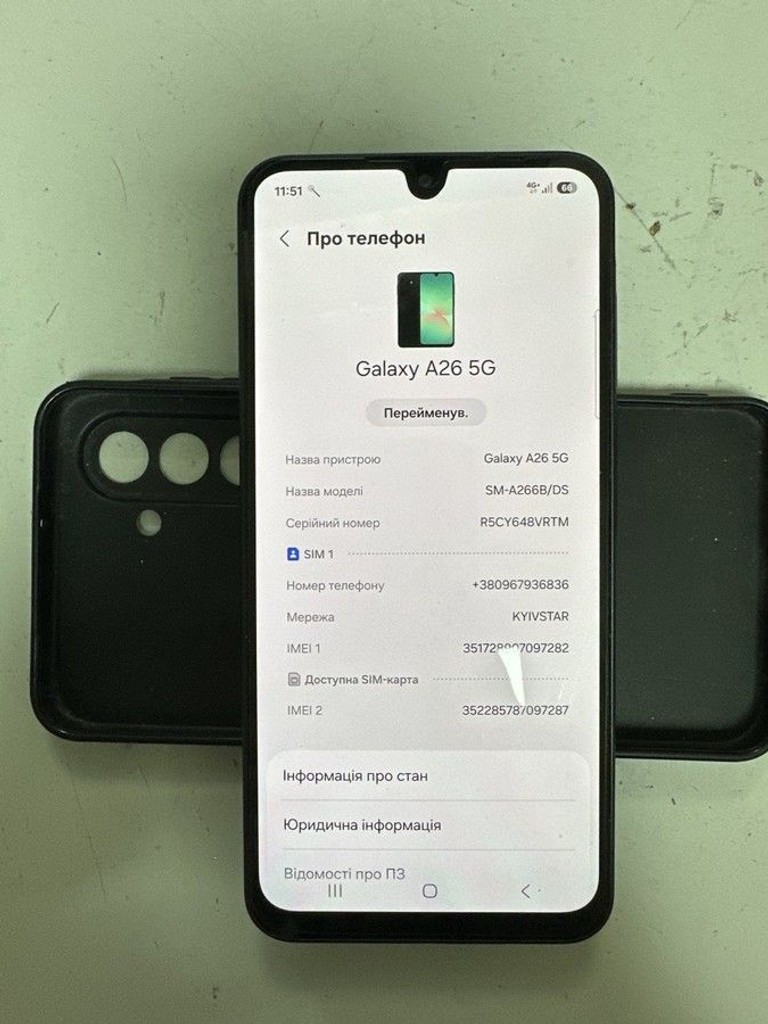 Купить Samsung galaxy a26 5g 8/256gb Б/У